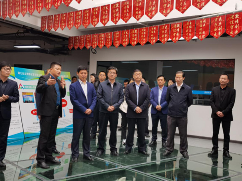 1644587891103603.jpg 揭牌3.jpg