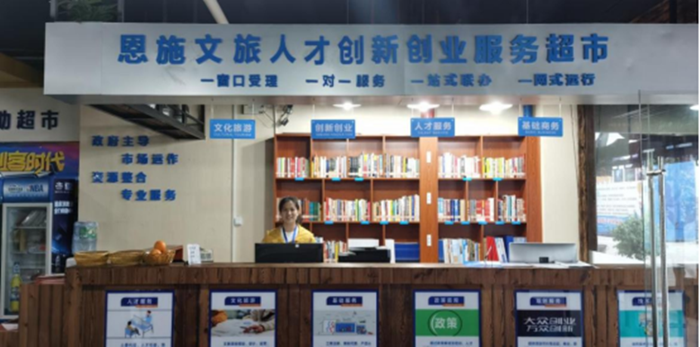 1645153265858096.png 长夏3.png