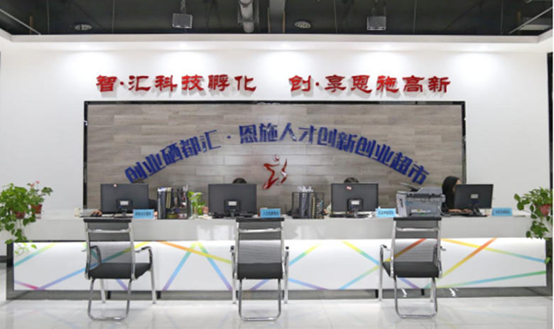 1645154512110320.png 远奕2.1_副本.png