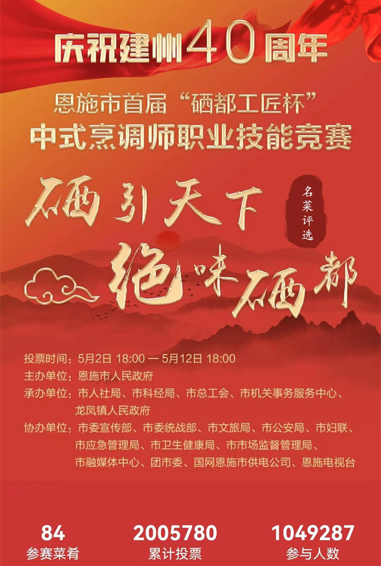 1685348523949926.jpg 0e6d4d2b5d5a2fbda4125719bdfa038.jpg