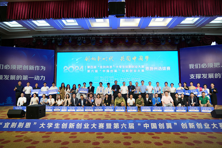 1716457725625835.jpg 赛场.jpg