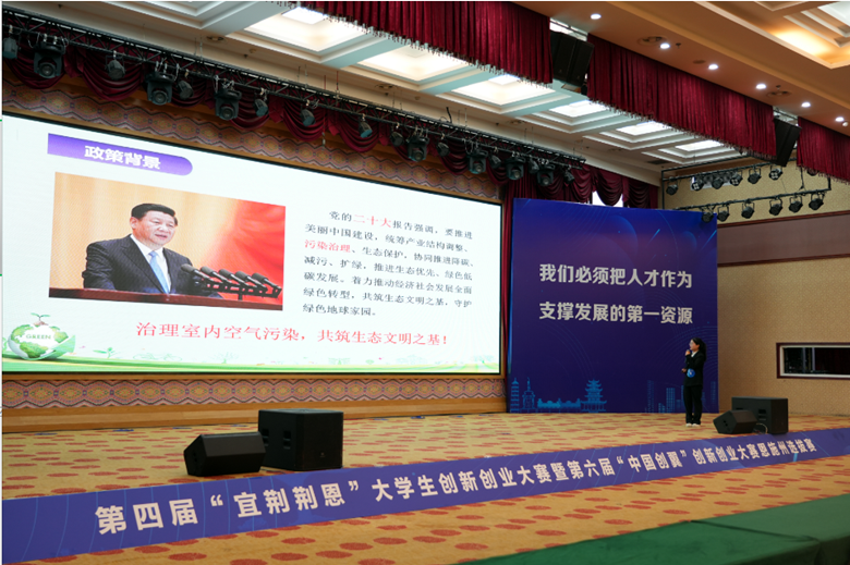 1716458320519088.png 赛2.png