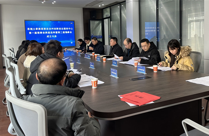 1736921152280636.jpg 微信图片_20250113101813.jpg