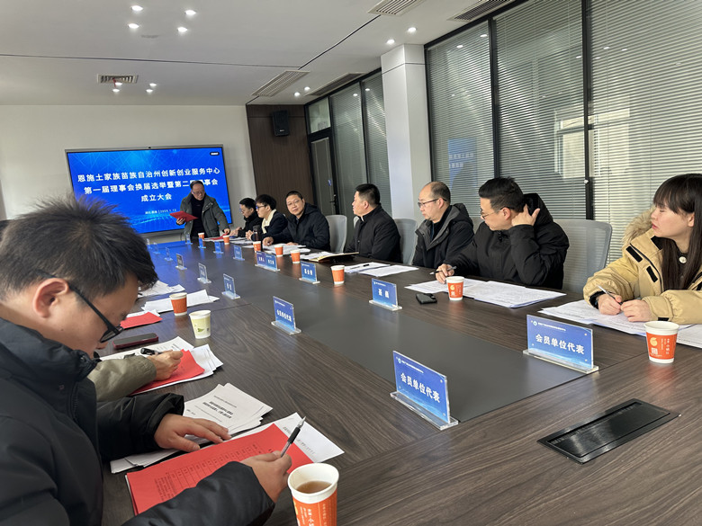 1736921170431274.jpg 微信图片_20250113104308.jpg