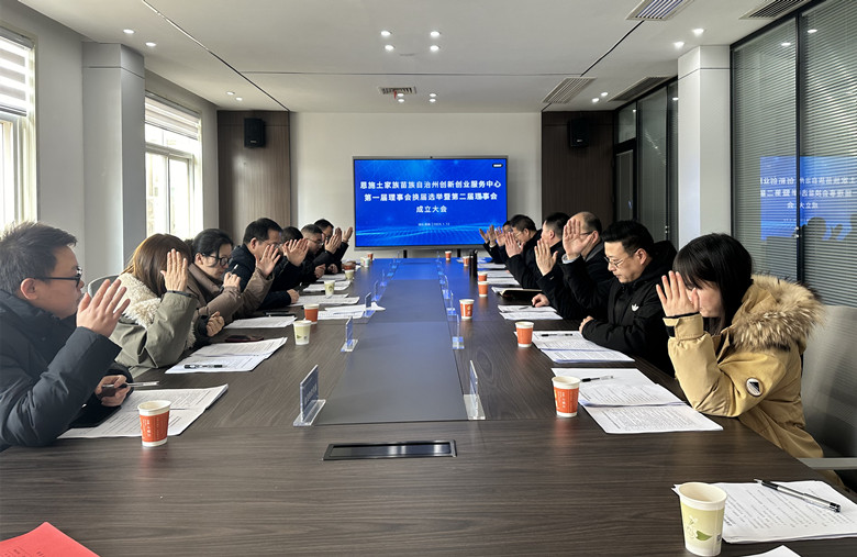 1736921244601021.jpg 微信图片_20250113104255.jpg