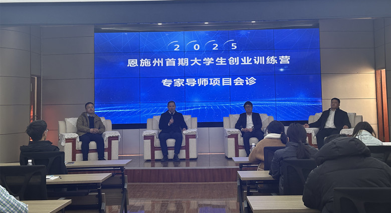 1737100515887413.jpg 微信图片_20250113085516.jpg