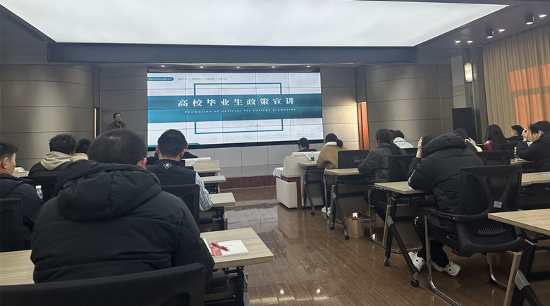 1737100530347880.jpg 微信图片_20250113085644.jpg