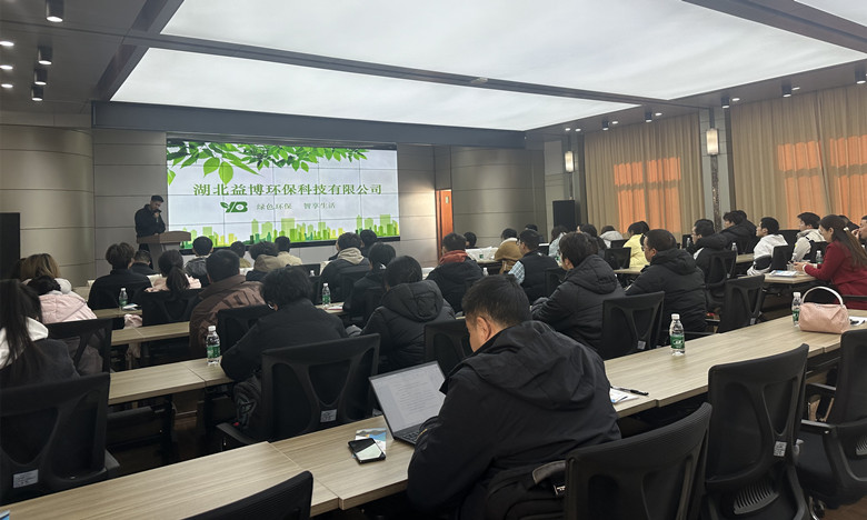 1737100768204588.jpg 微信图片_20250113090248.jpg