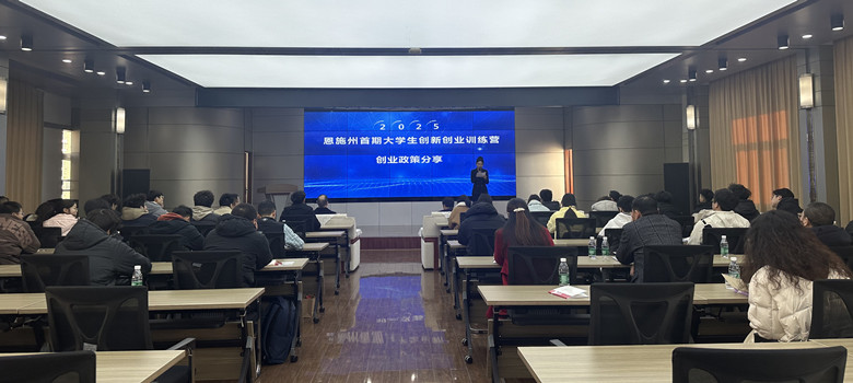 1737100832344468.jpg 微信图片_20250113085654.jpg