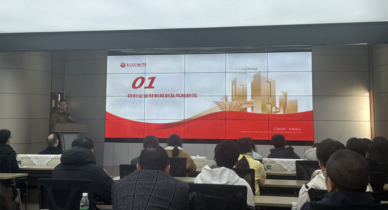 1737100840839731.jpg 微信图片_20250113112439.jpg