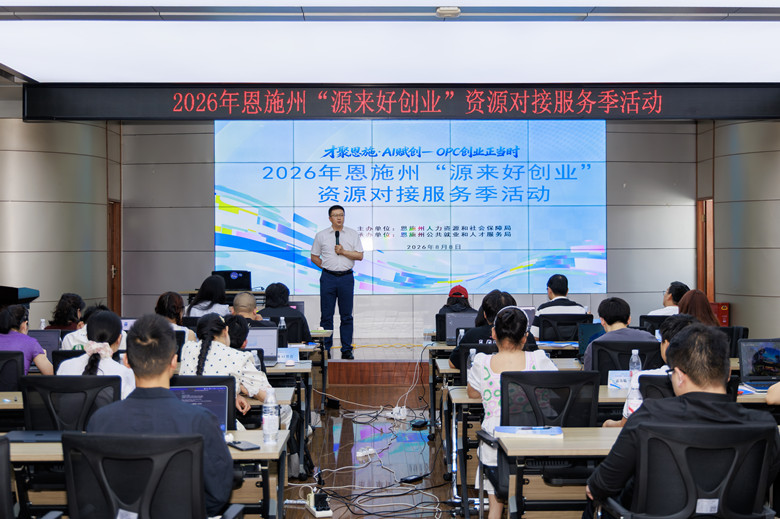 1786345276417915.jpg 李文彬老师授课.jpg