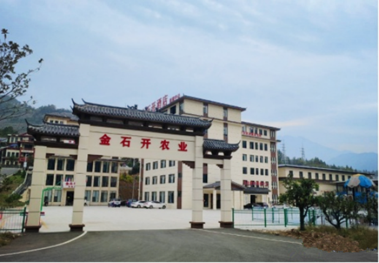 图片6.png
